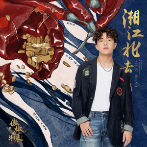 d3tt4茅三入口登录
