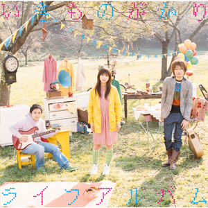 d3tt4茅三入口登录
