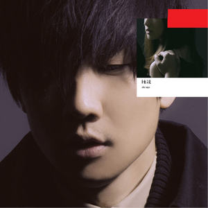 d3tt4茅三入口登录
