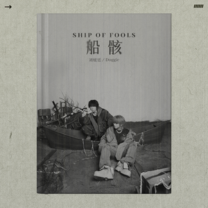 d3tt4茅三入口登录
