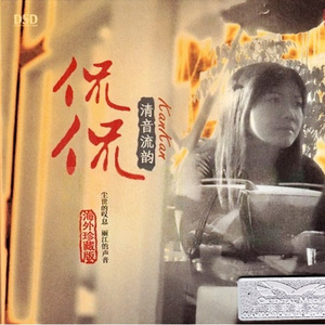 d3tt4茅三入口登录
