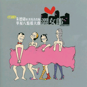 d3tt4茅三入口登录
