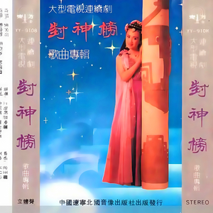 d3tt4茅三入口登录
