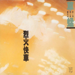 d3tt4茅三入口登录
