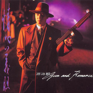 d3tt4茅三入口登录
