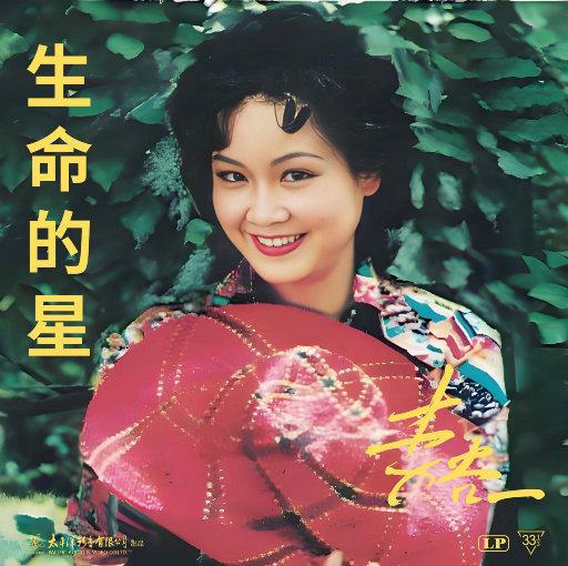 d3tt4茅三入口登录
