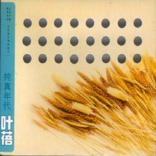 d3tt4茅三入口登录
